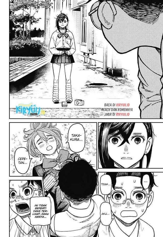 Read Dandadan id Manga Online