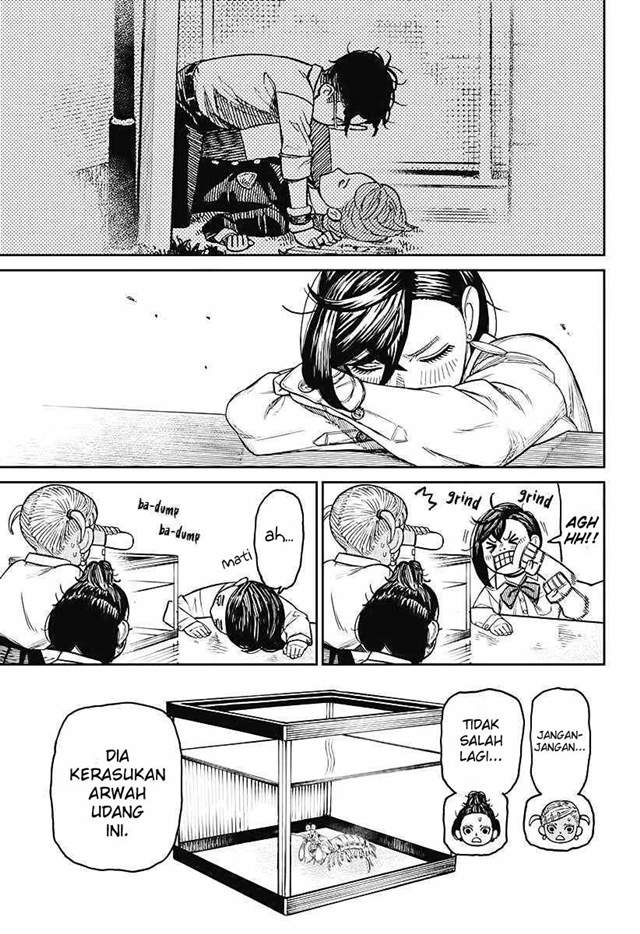 Read Dandadan id Manga Online