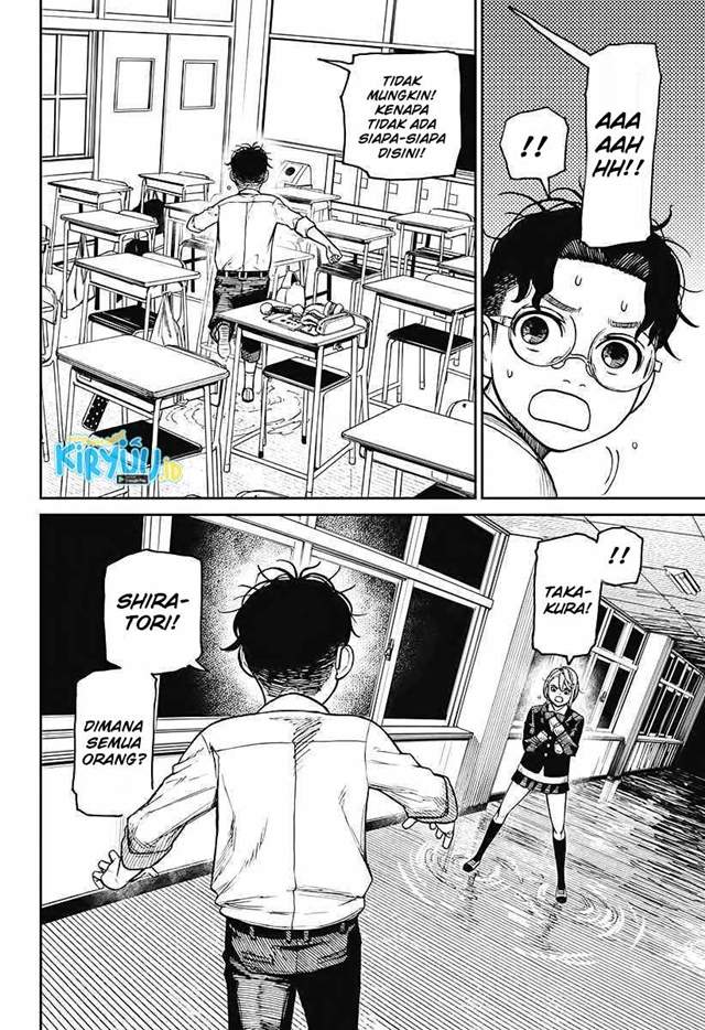 Read Dandadan id Manga Online