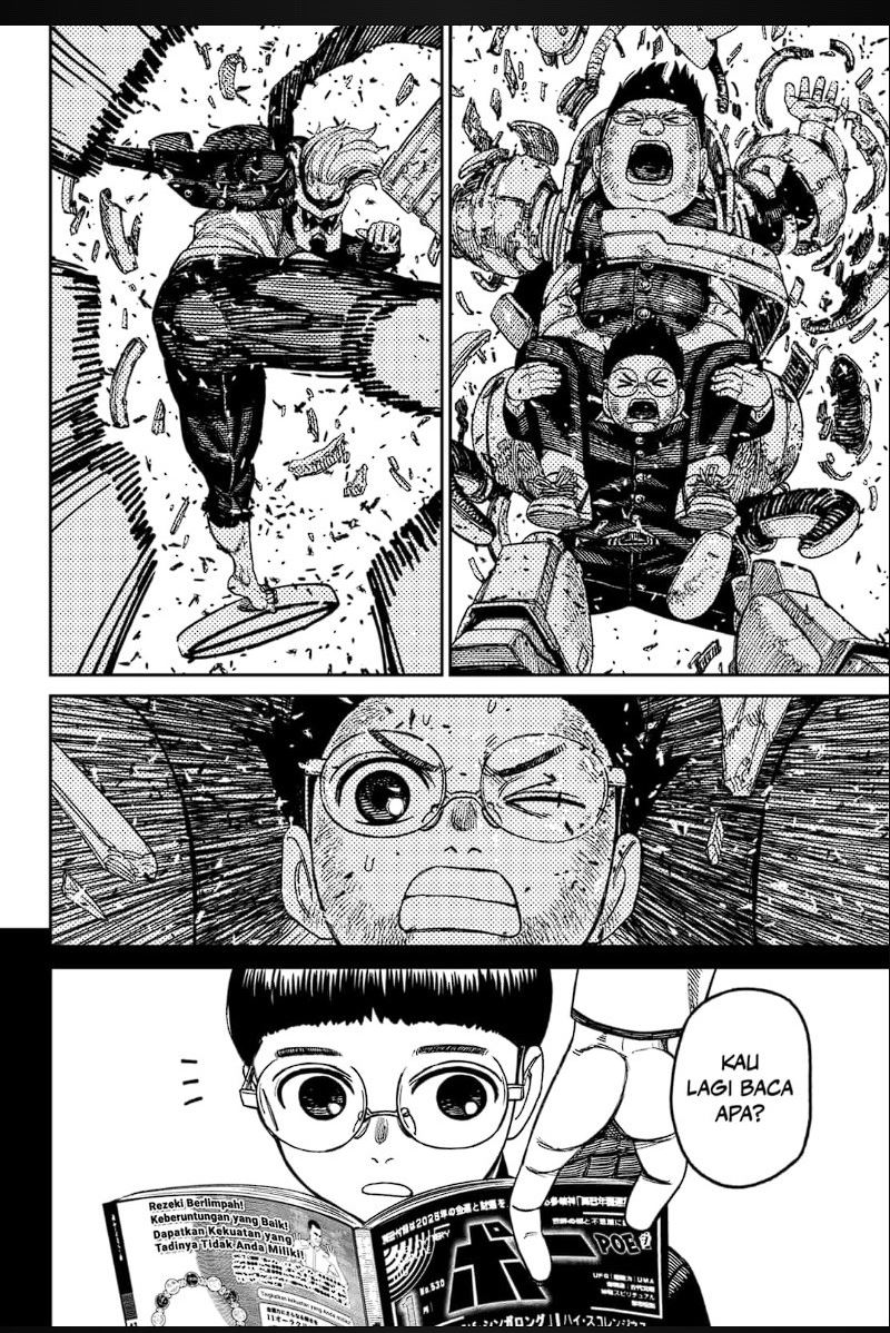 Read Dandadan id Manga Online