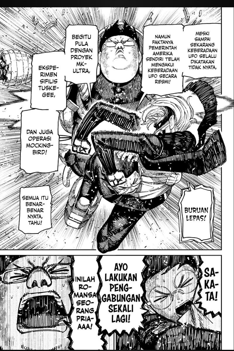 Read Dandadan id Manga Online