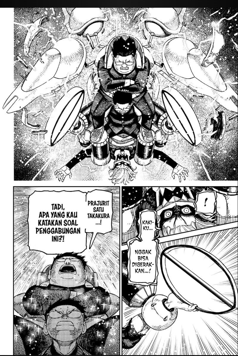 Read Dandadan id Manga Online