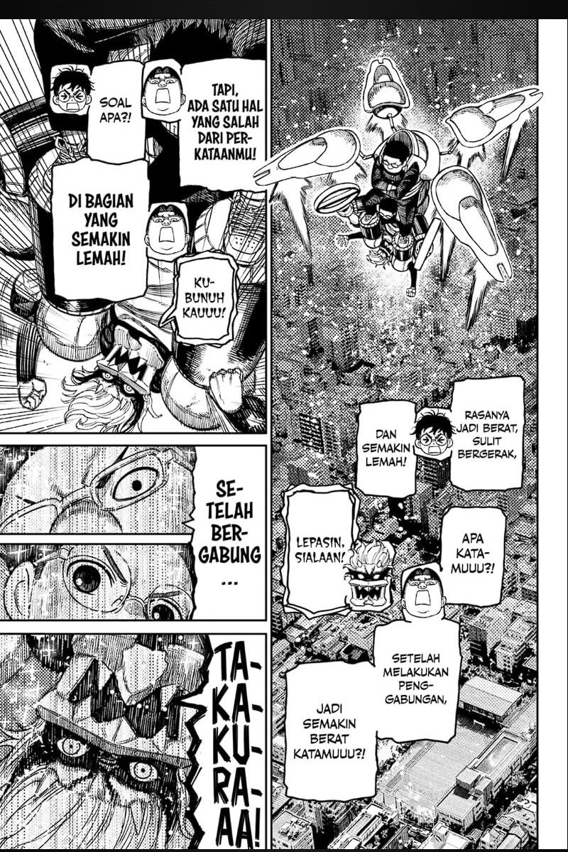 Read Dandadan id Manga Online