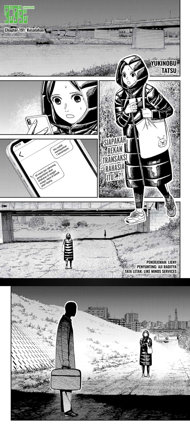 Read Dandadan id Manga Online