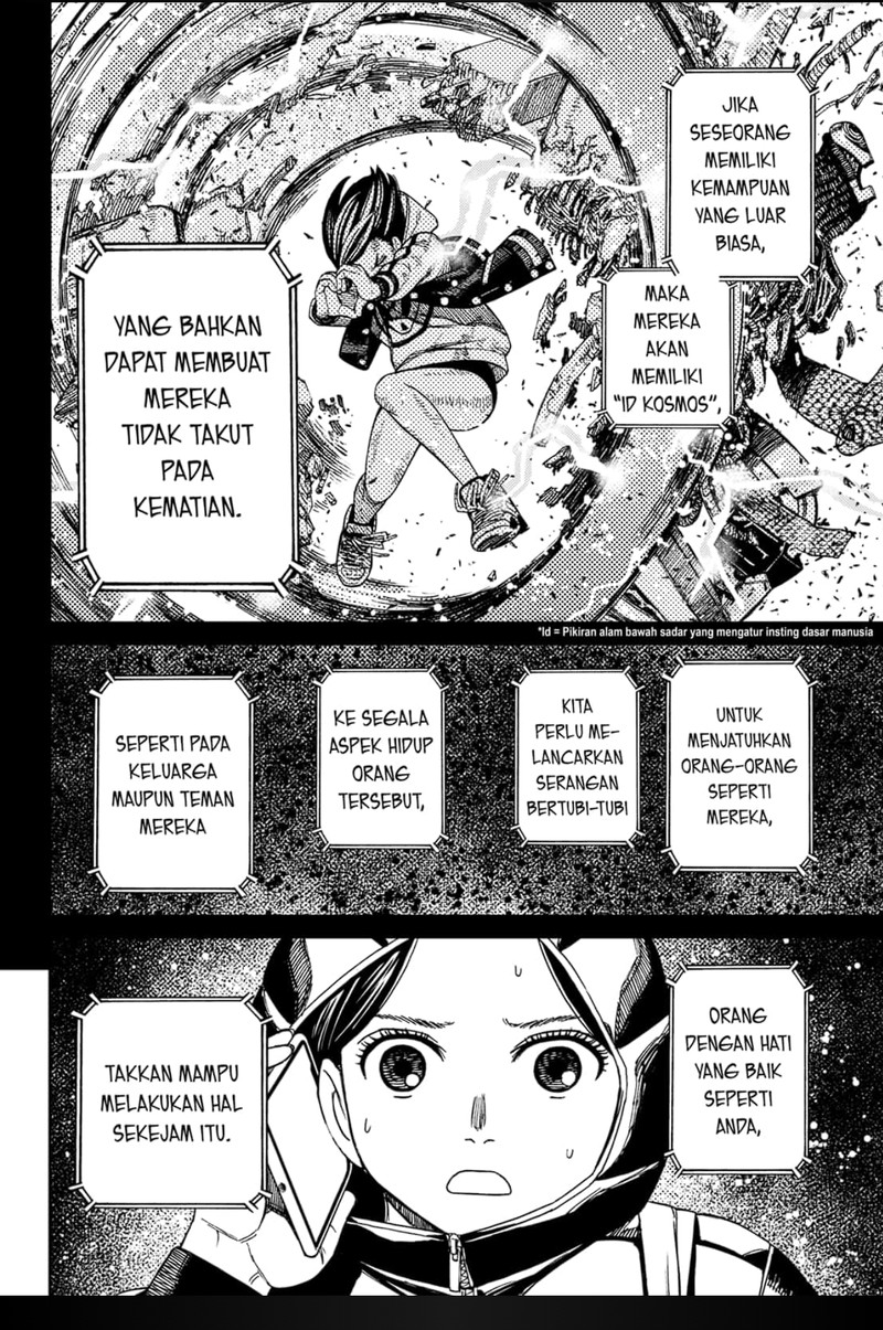 Read Dandadan id Manga Online