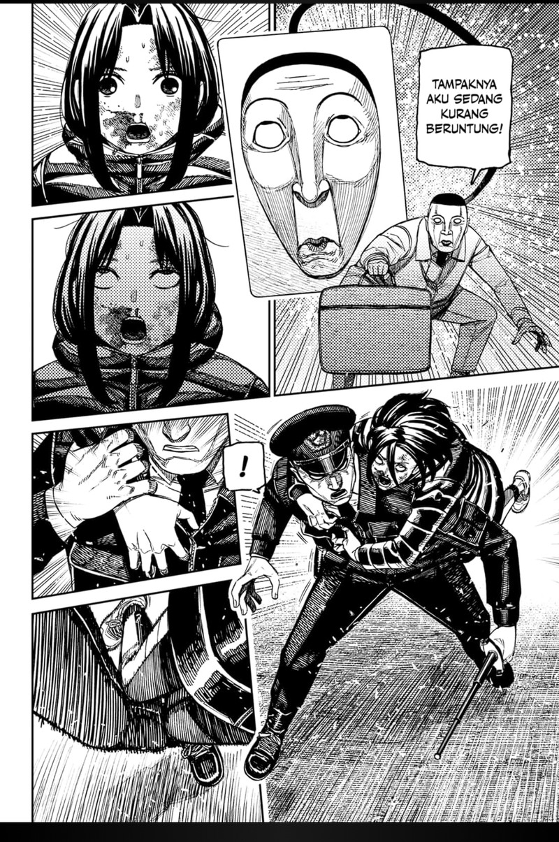 Read Dandadan id Manga Online