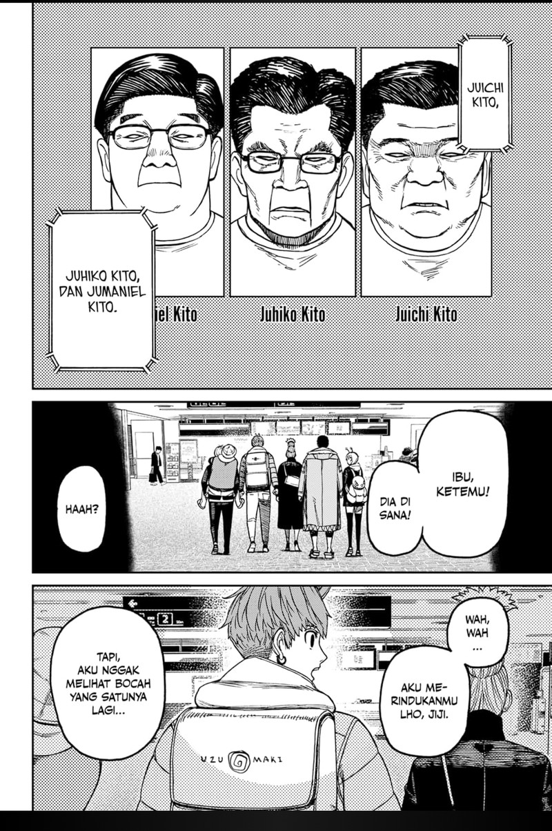 Read Dandadan id Manga Online