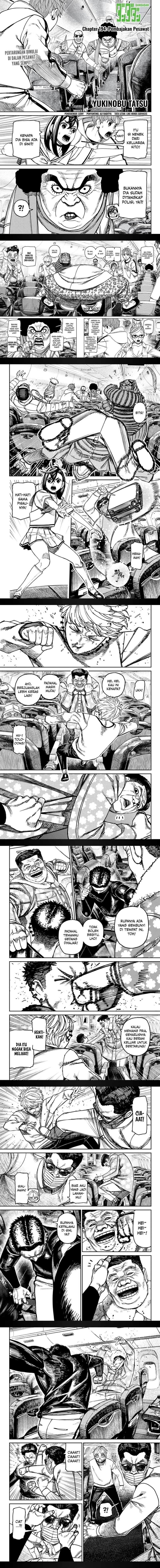 Read Dandadan id Manga Online