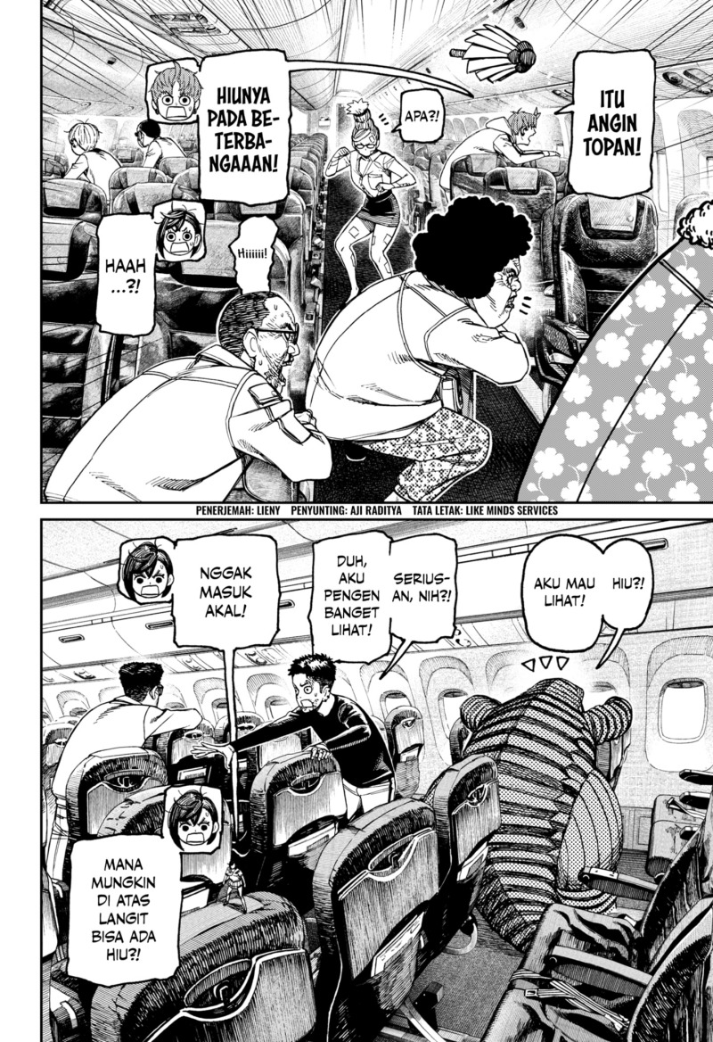 Read Dandadan id Manga Online