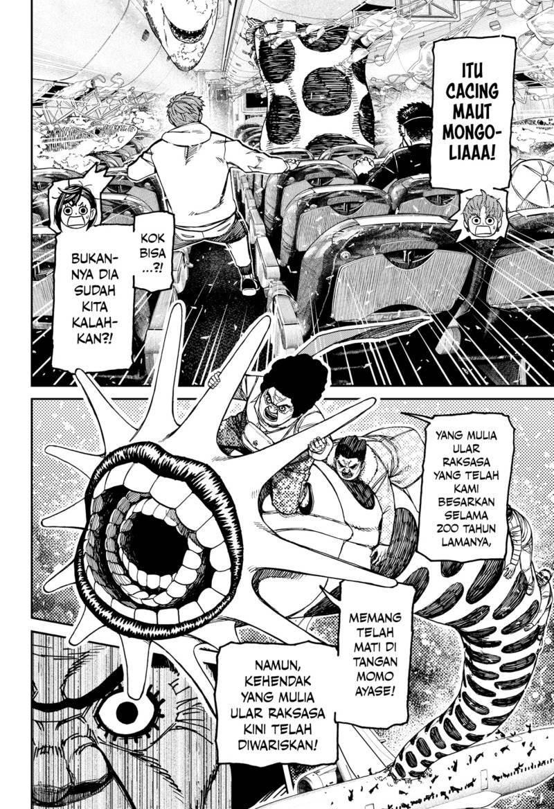 Read Dandadan id Manga Online