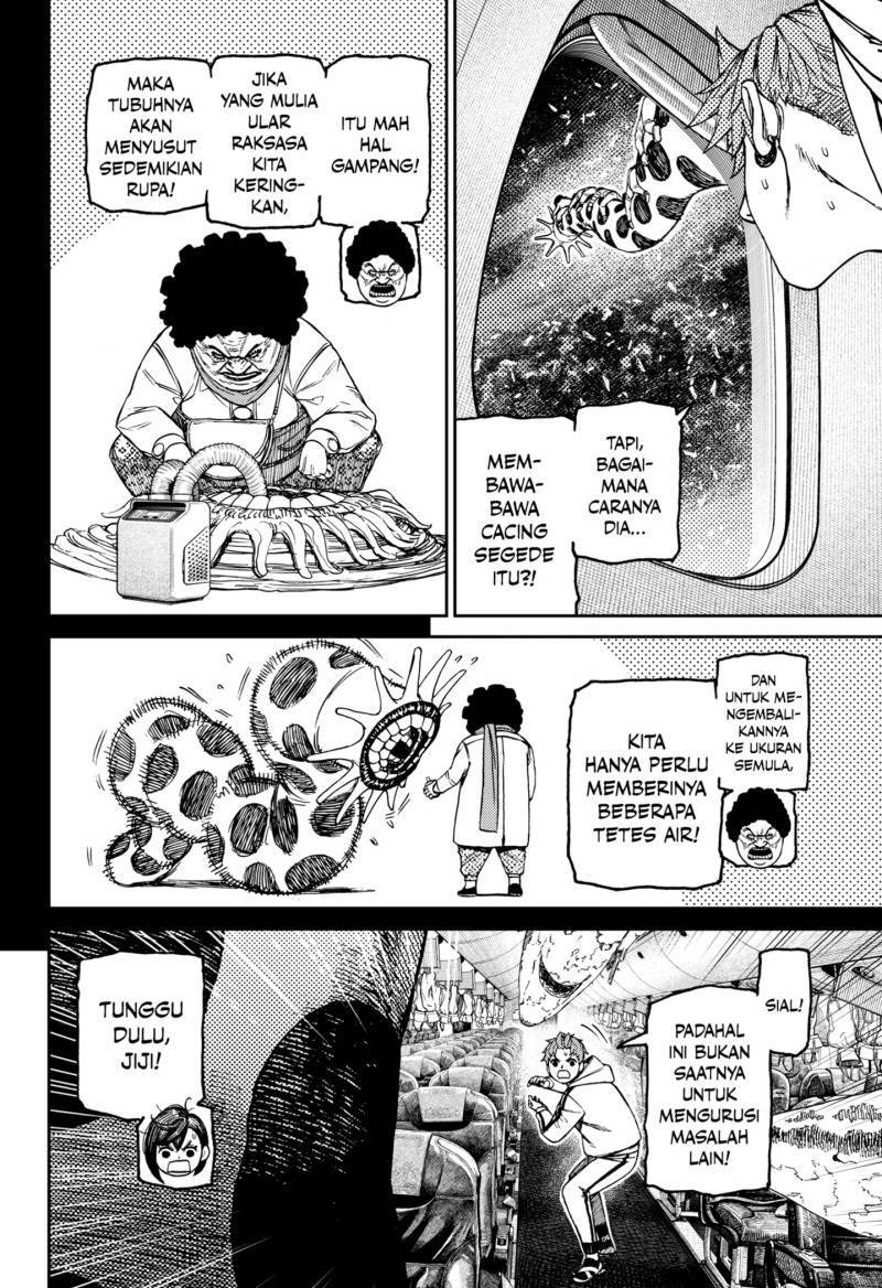 Read Dandadan id Manga Online