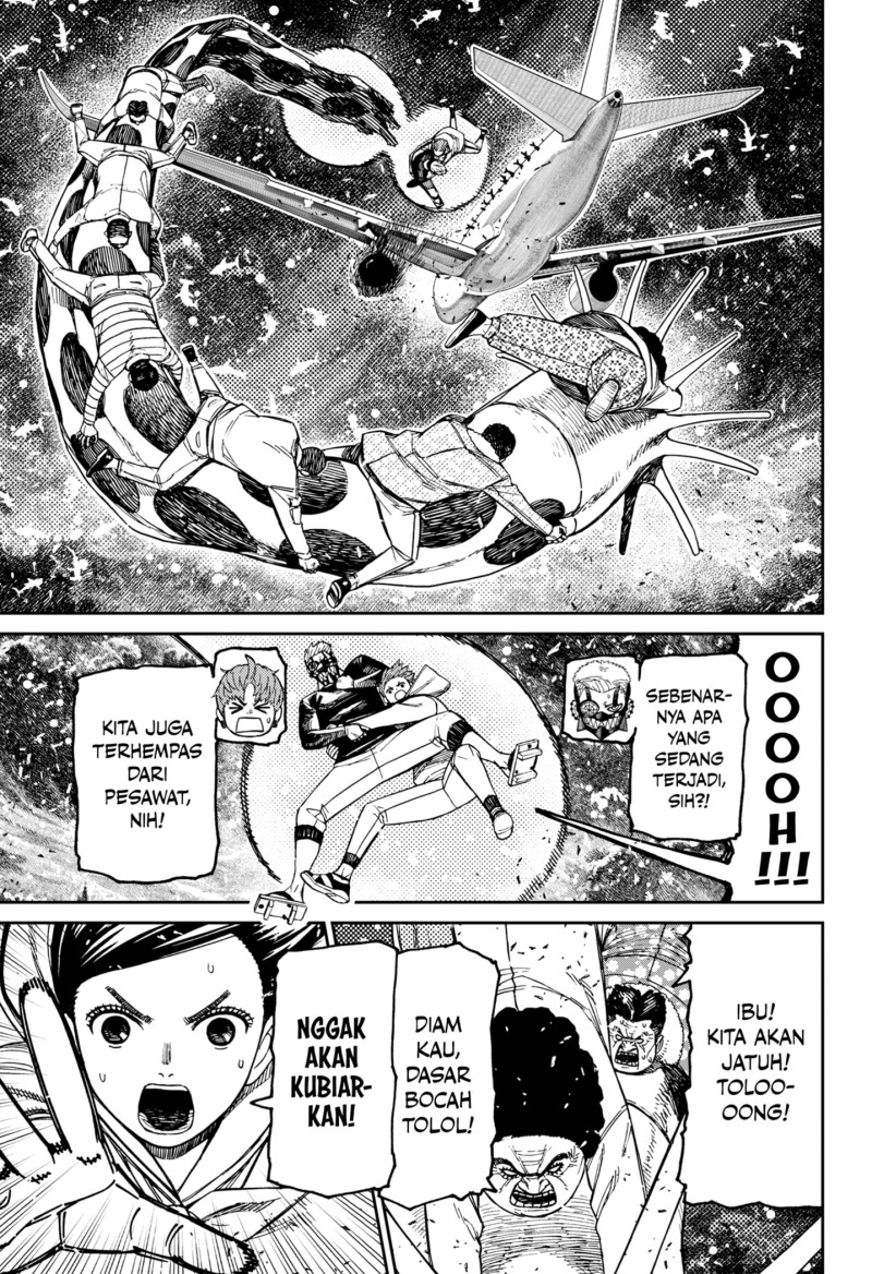 Read Dandadan id Manga Online