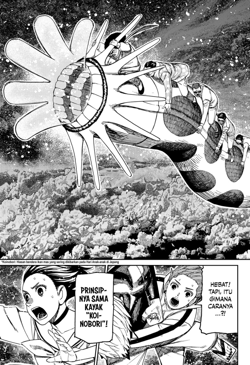 Read Dandadan id Manga Online