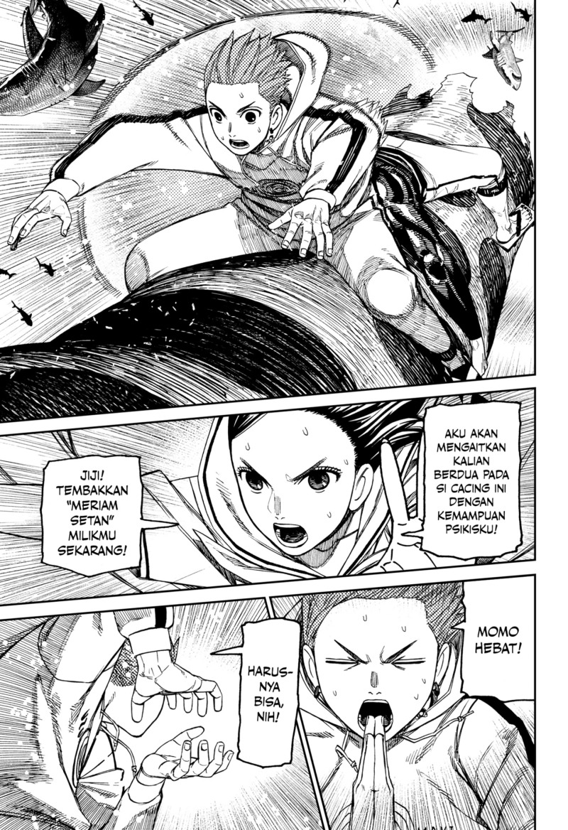 Read Dandadan id Manga Online