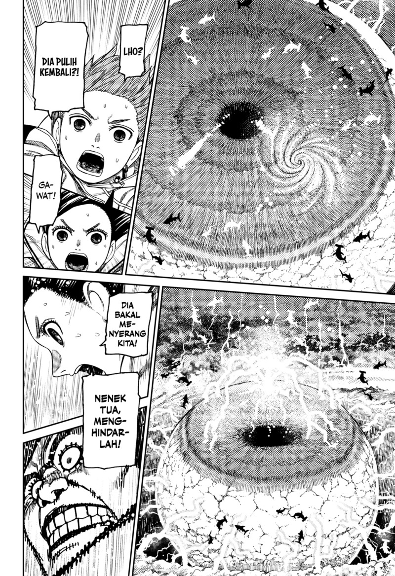 Read Dandadan id Manga Online