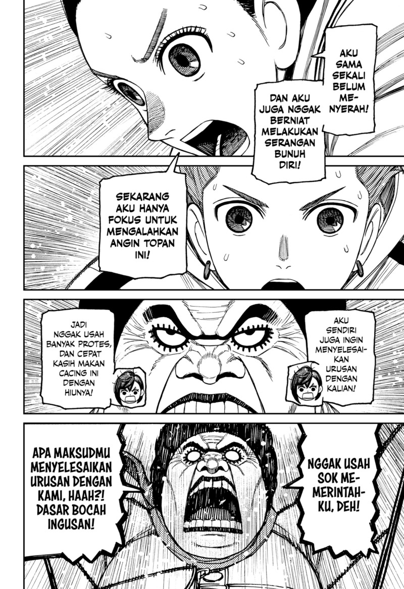 Read Dandadan id Manga Online