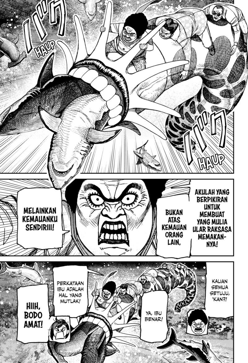Read Dandadan id Manga Online