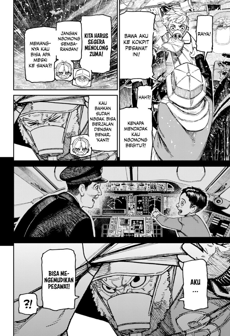 Read Dandadan id Manga Online