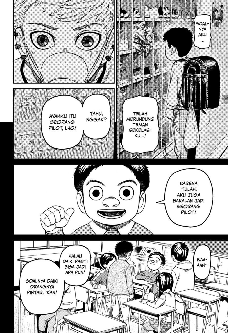 Read Dandadan id Manga Online