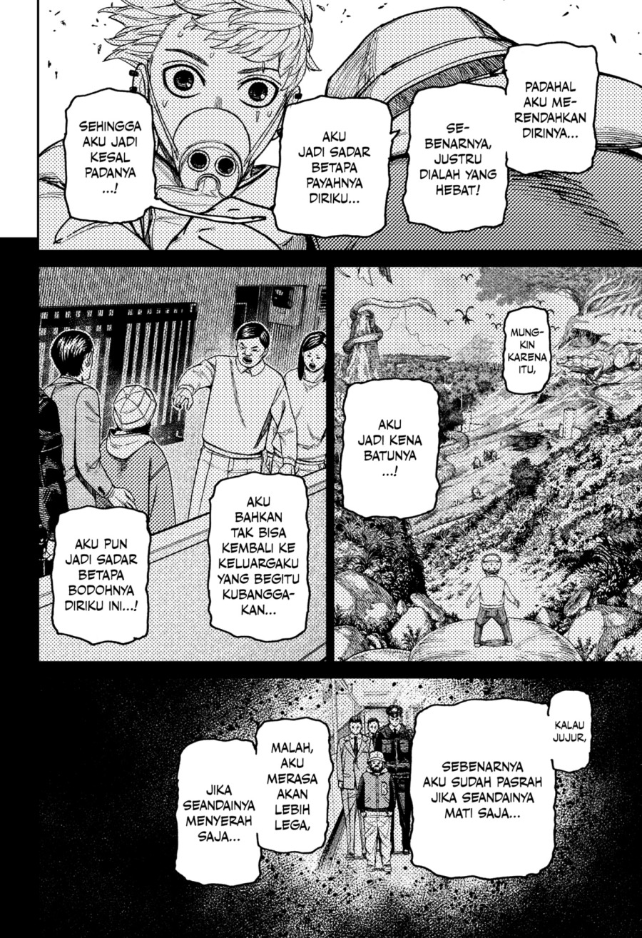 Read Dandadan id Manga Online