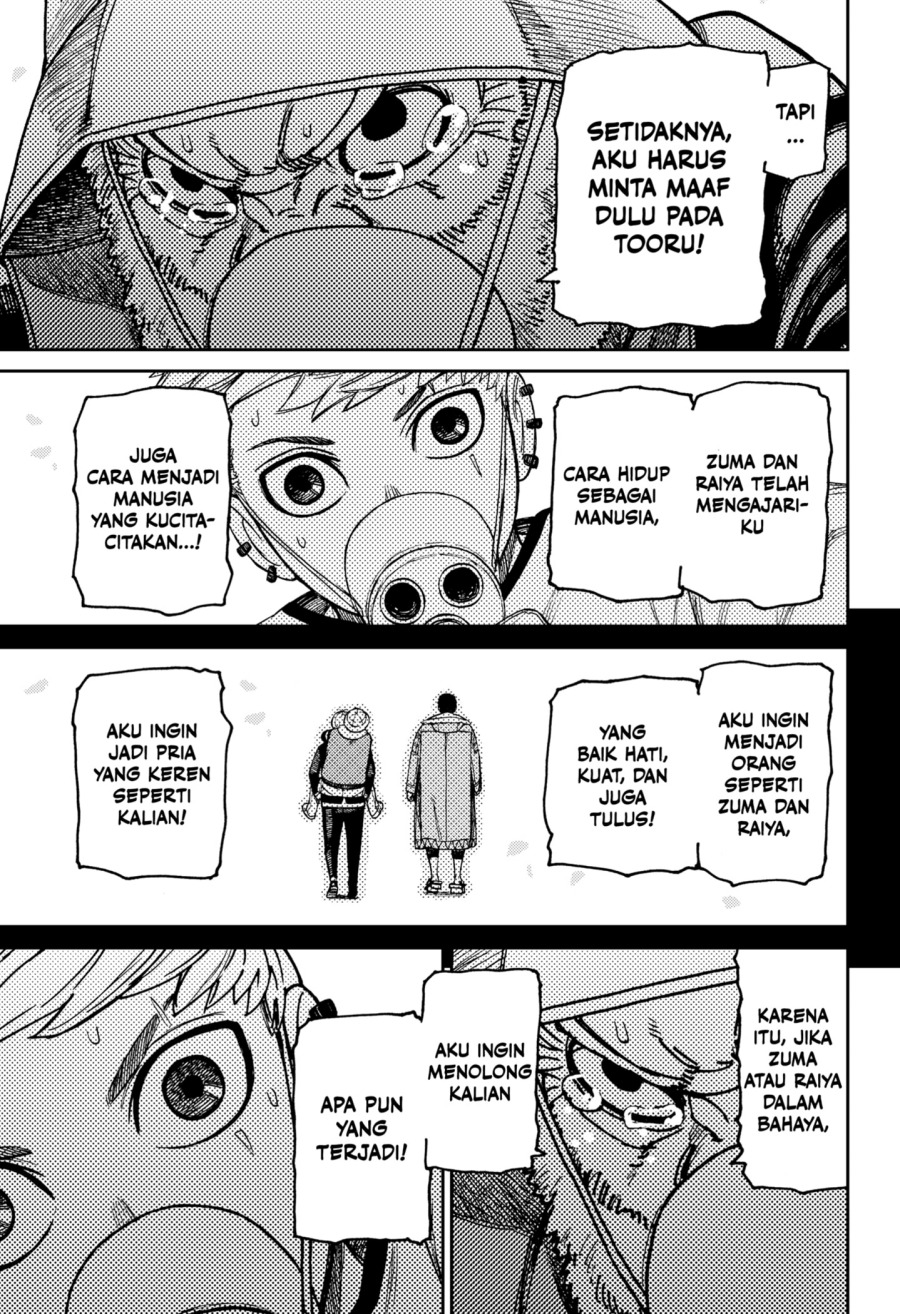 Read Dandadan id Manga Online