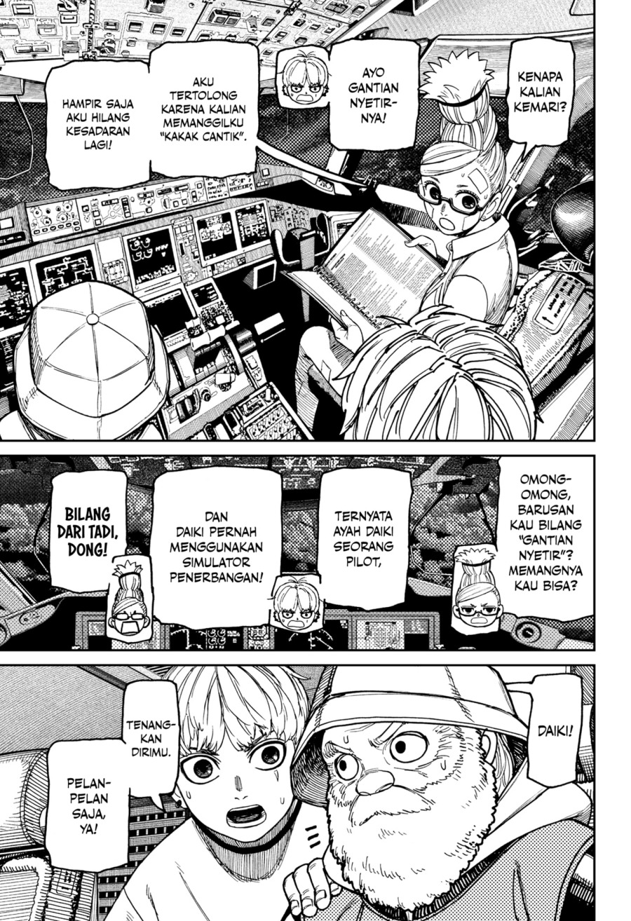 Read Dandadan id Manga Online