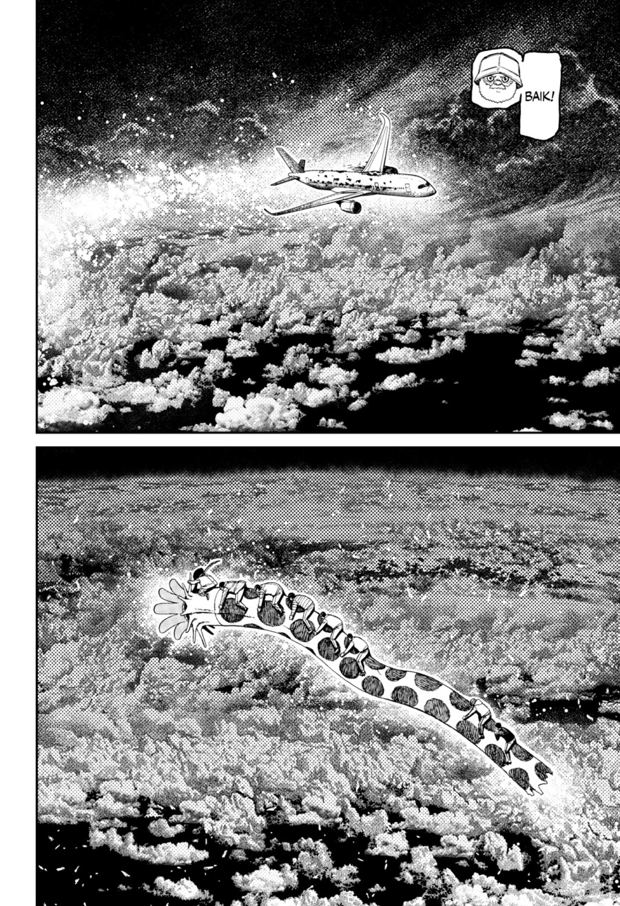 Read Dandadan id Manga Online