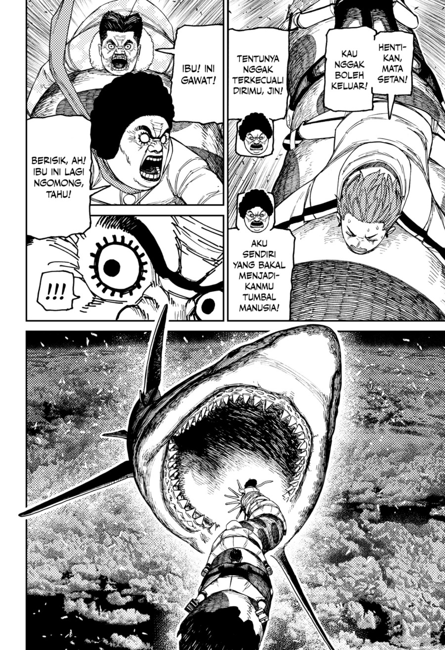 Read Dandadan id Manga Online