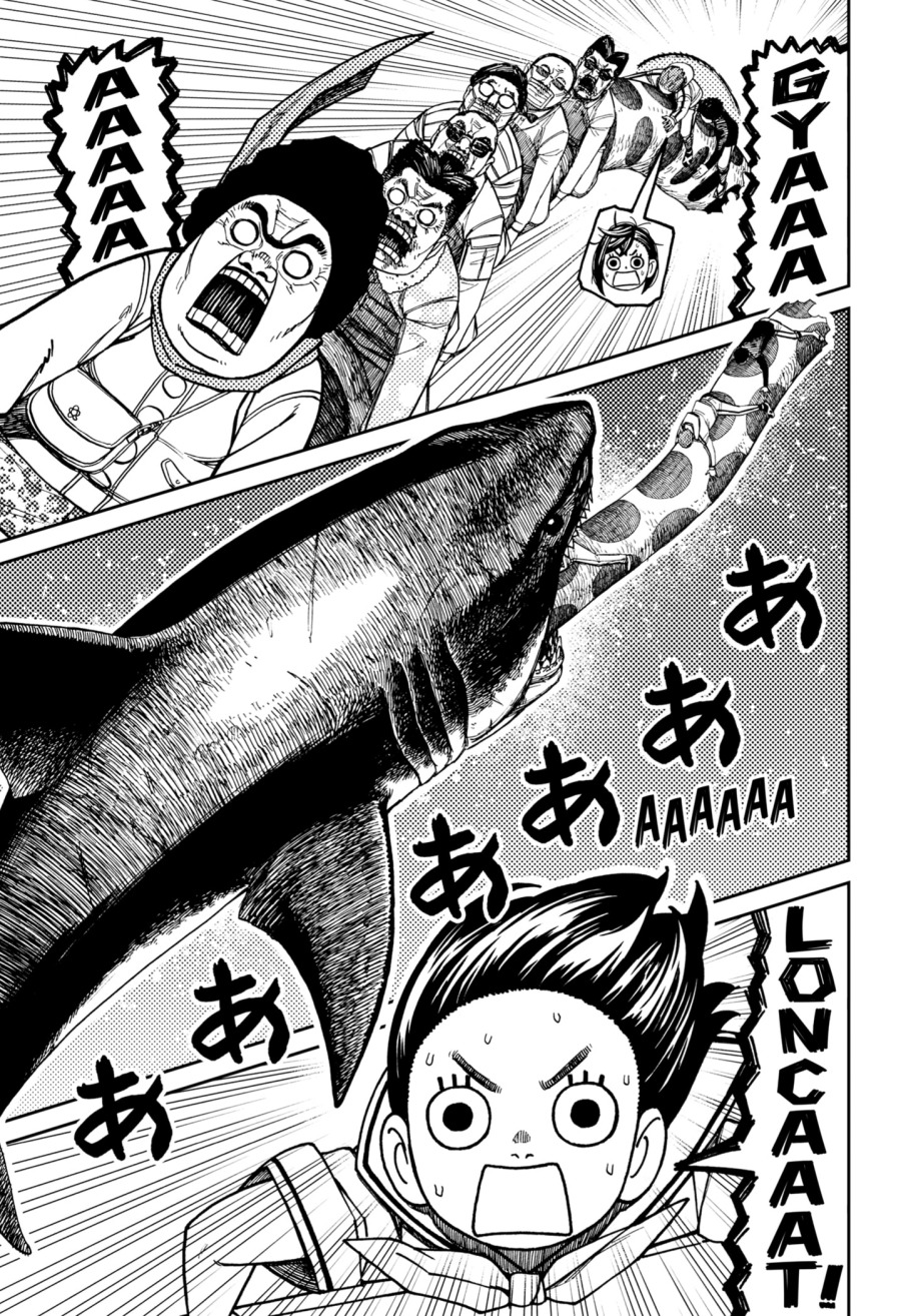 Read Dandadan id Manga Online