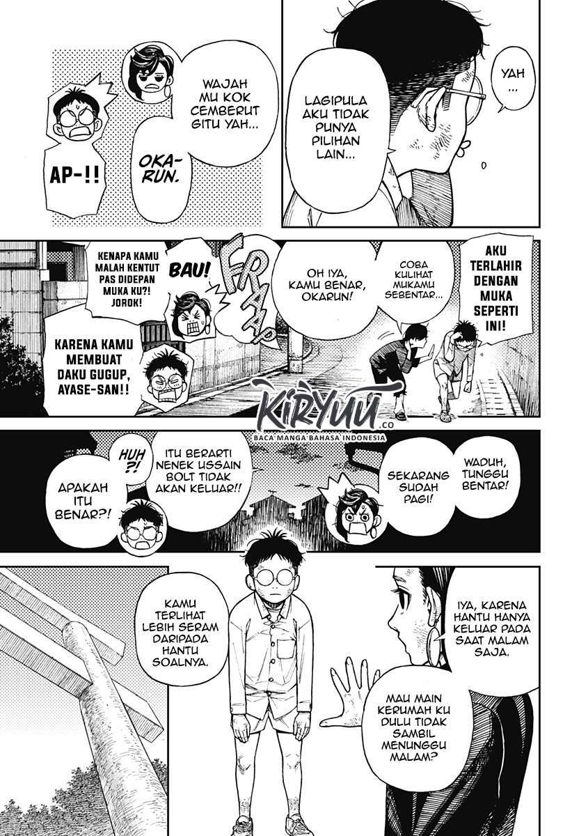 Read Dandadan id Manga Online
