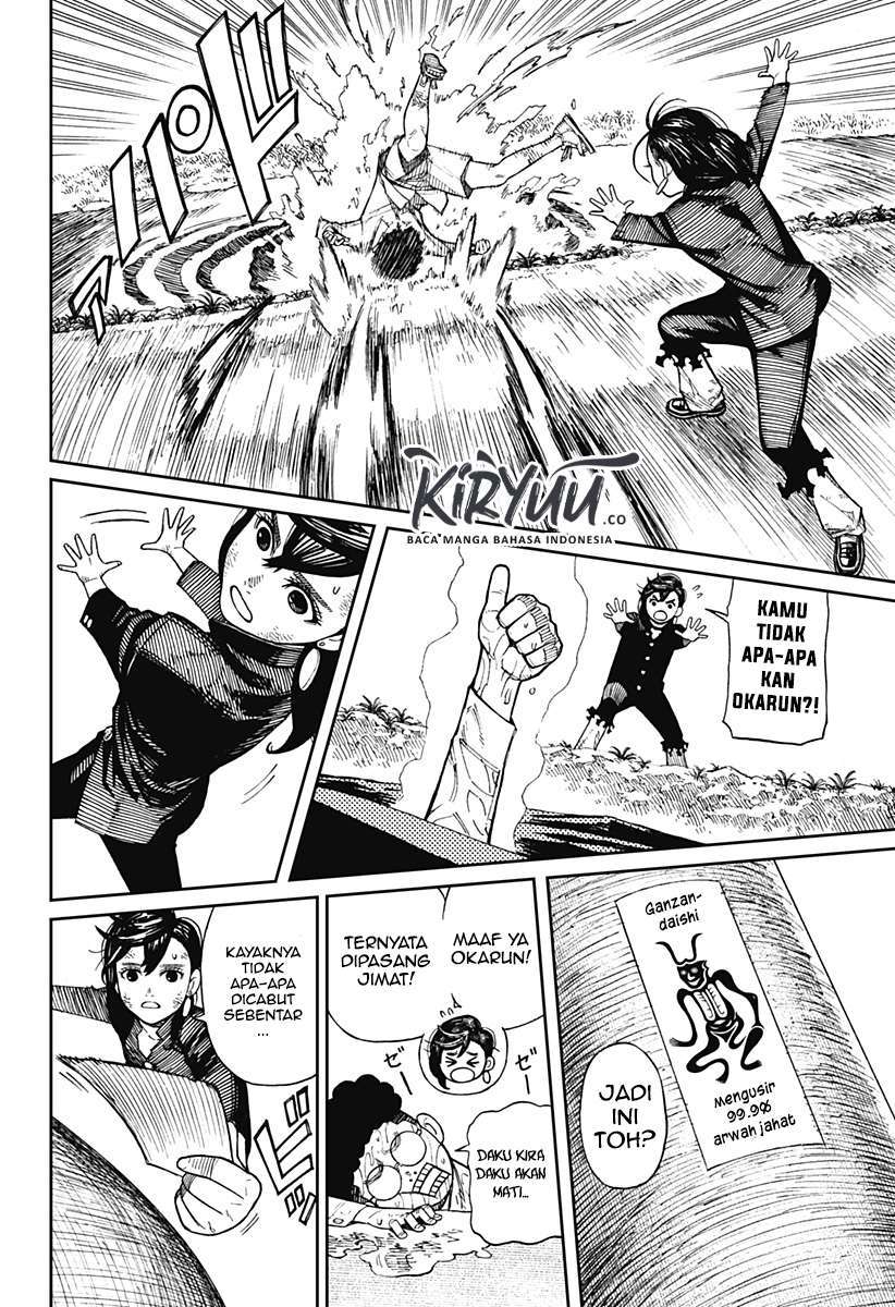 Read Dandadan id Manga Online