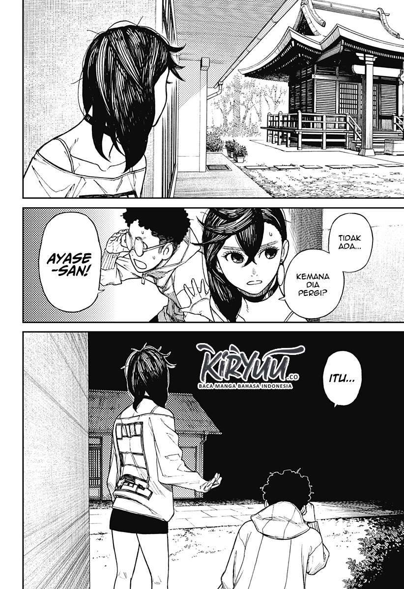 Read Dandadan id Manga Online
