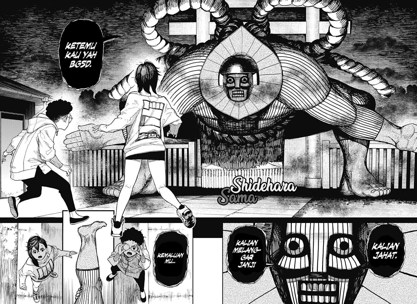 Read Dandadan id Manga Online