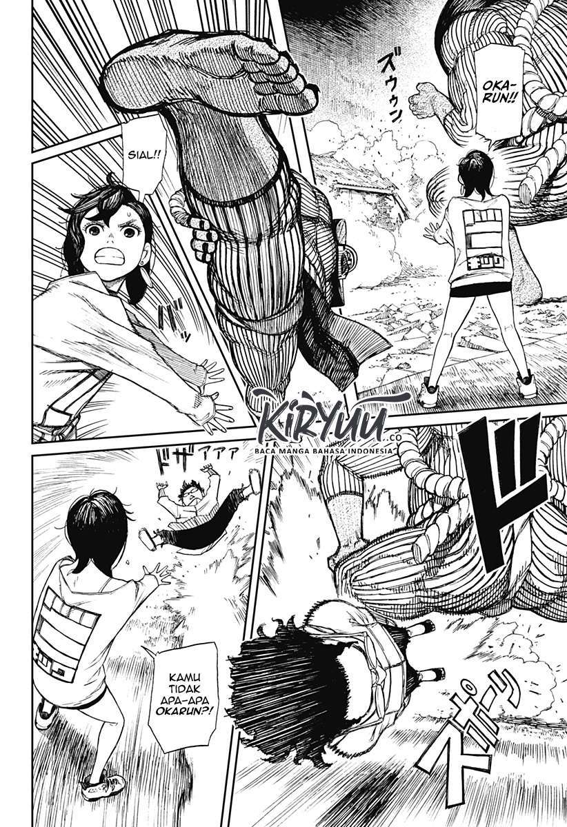 Read Dandadan id Manga Online