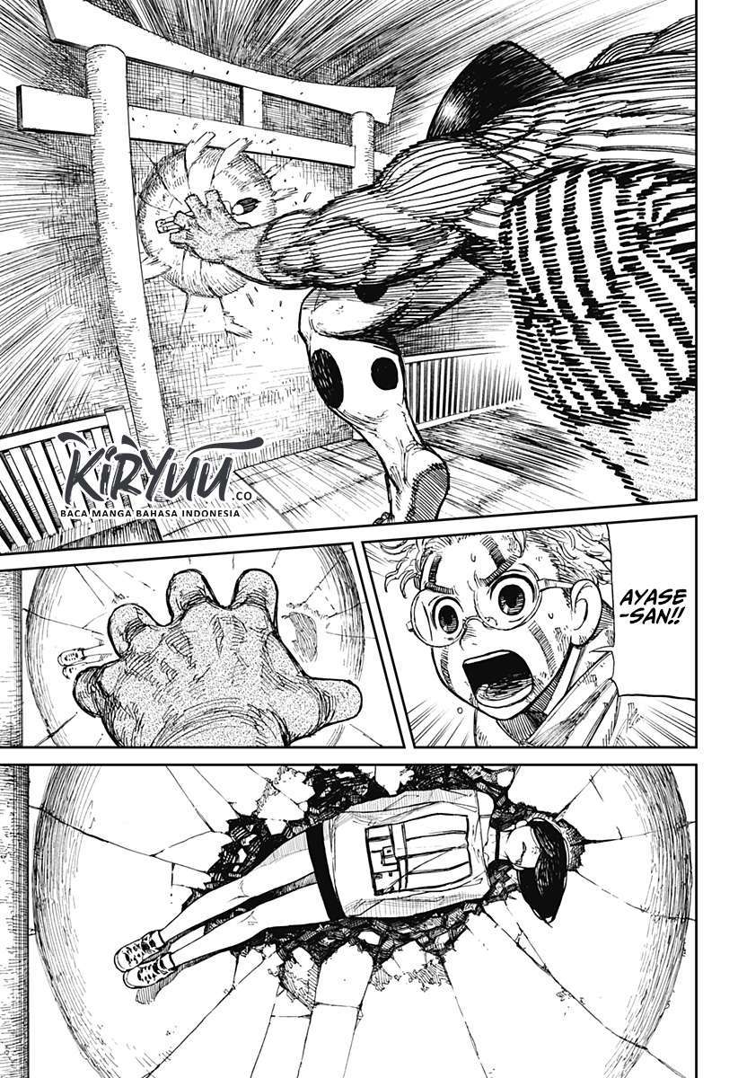 Read Dandadan id Manga Online