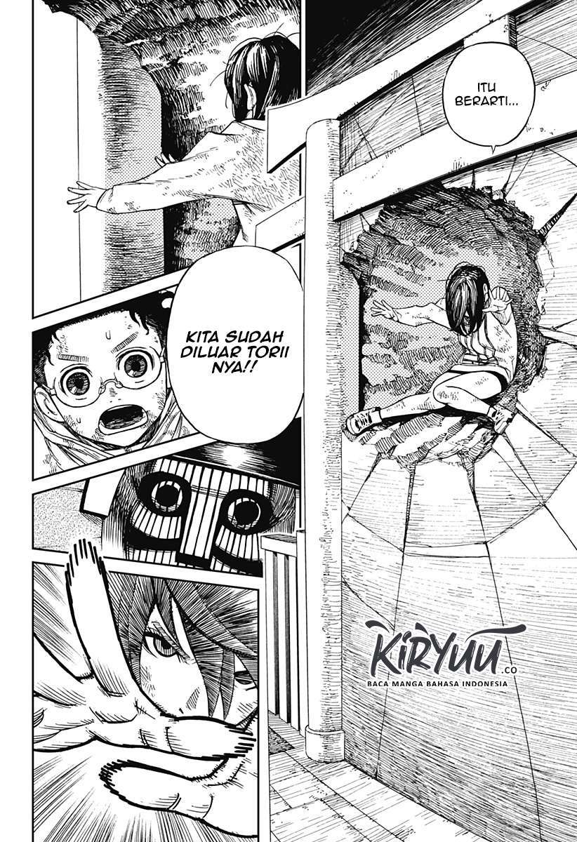 Read Dandadan id Manga Online