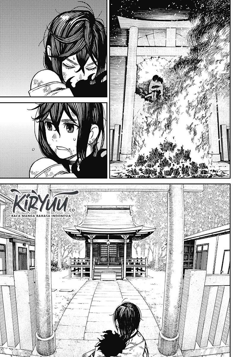 Read Dandadan id Manga Online