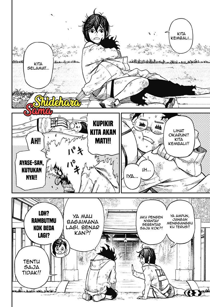 Read Dandadan id Manga Online