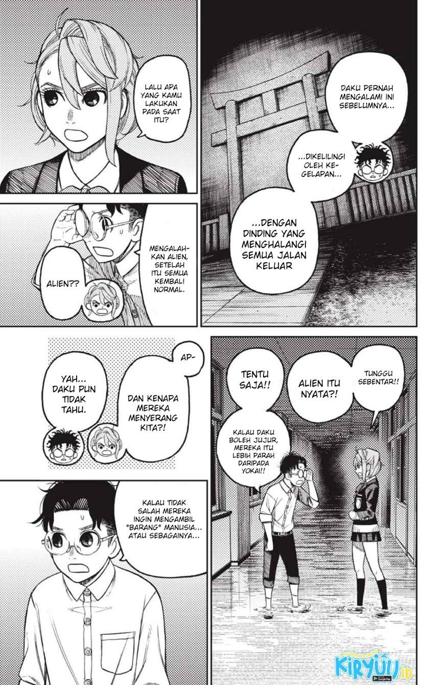 Read Dandadan id Manga Online
