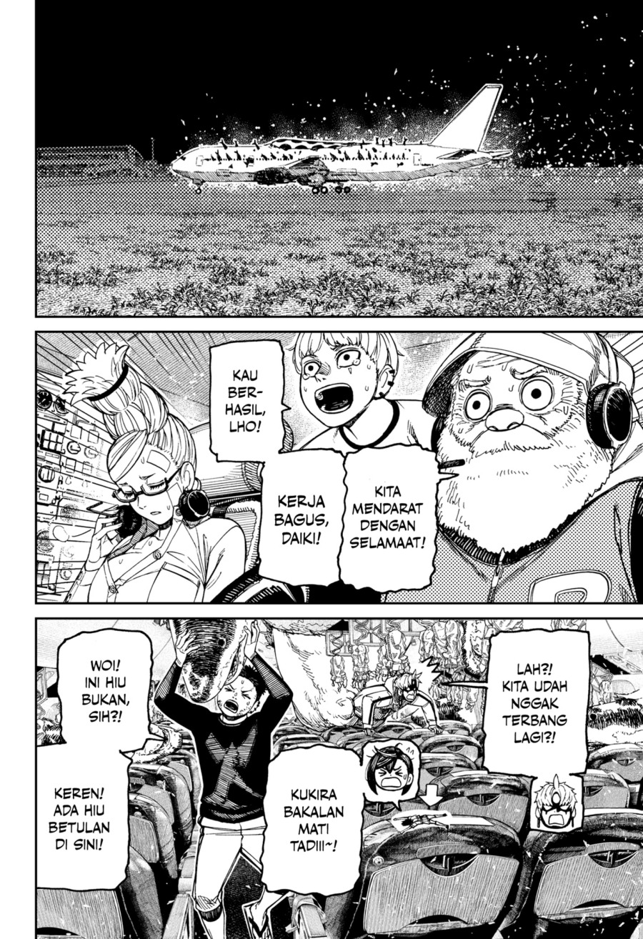 Read Dandadan id Manga Online