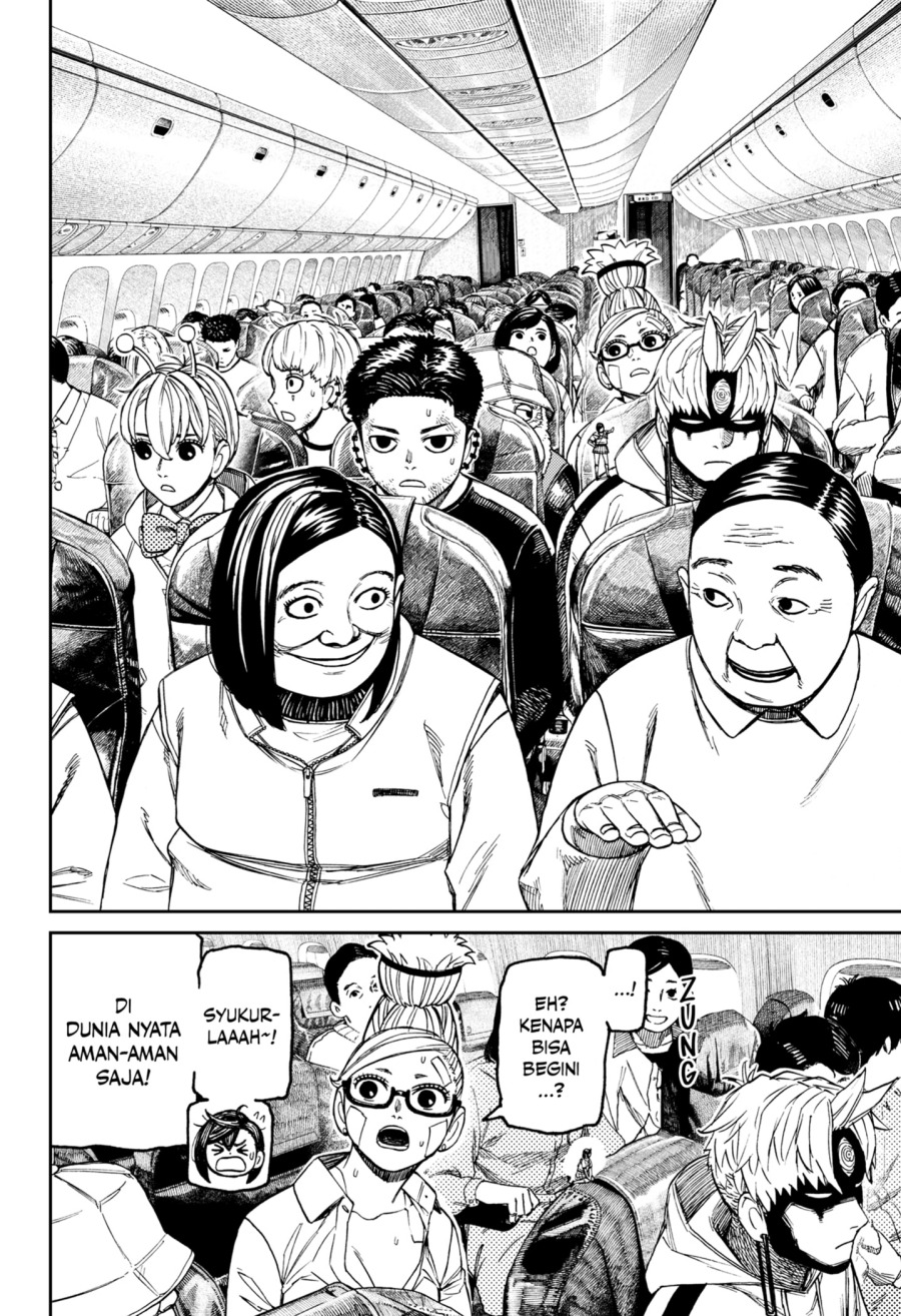 Read Dandadan id Manga Online