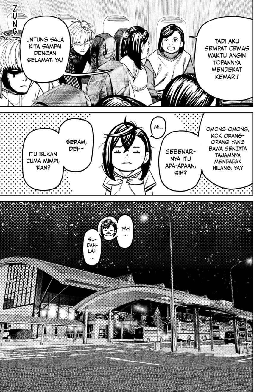 Read Dandadan id Manga Online