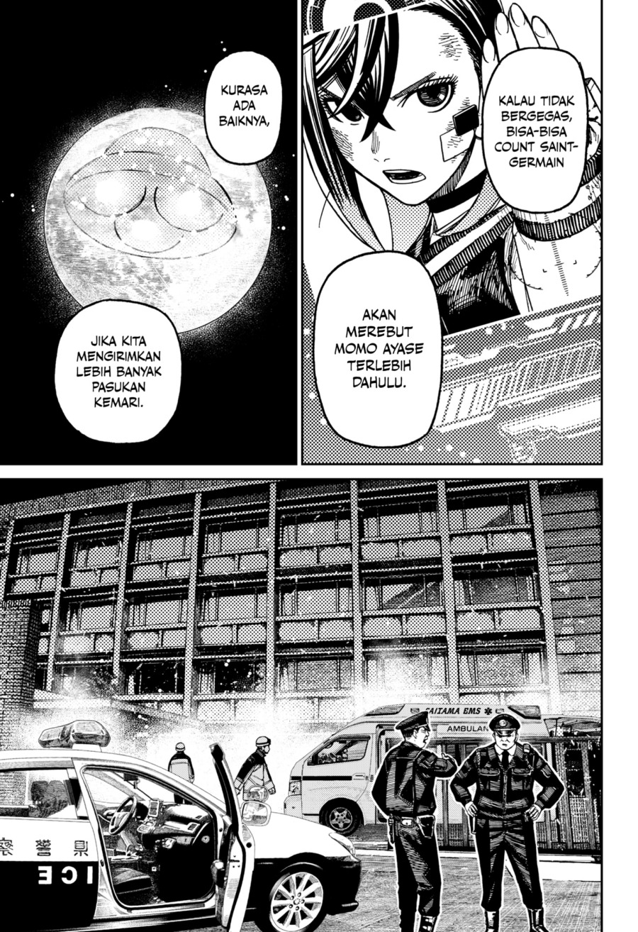 Read Dandadan id Manga Online