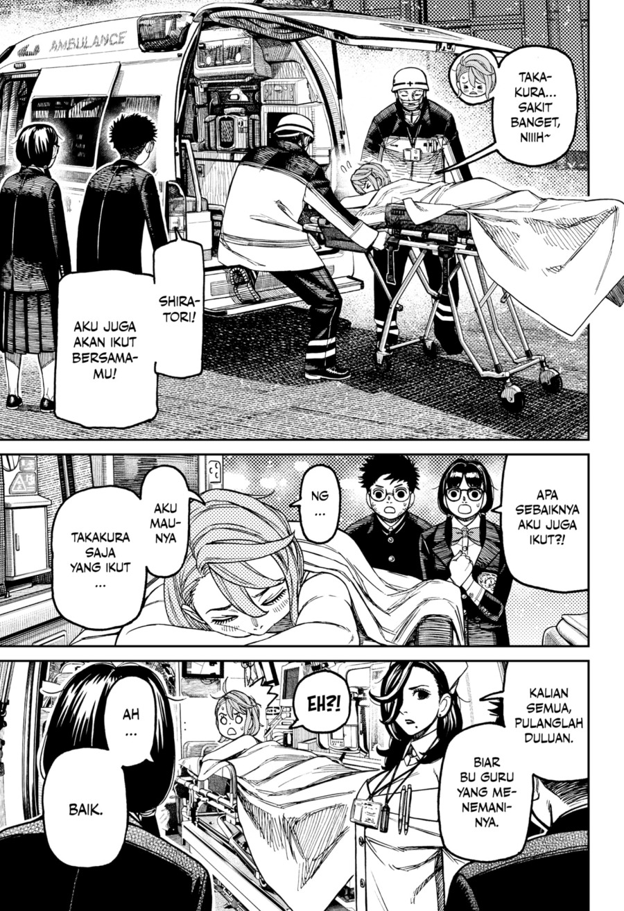 Read Dandadan id Manga Online