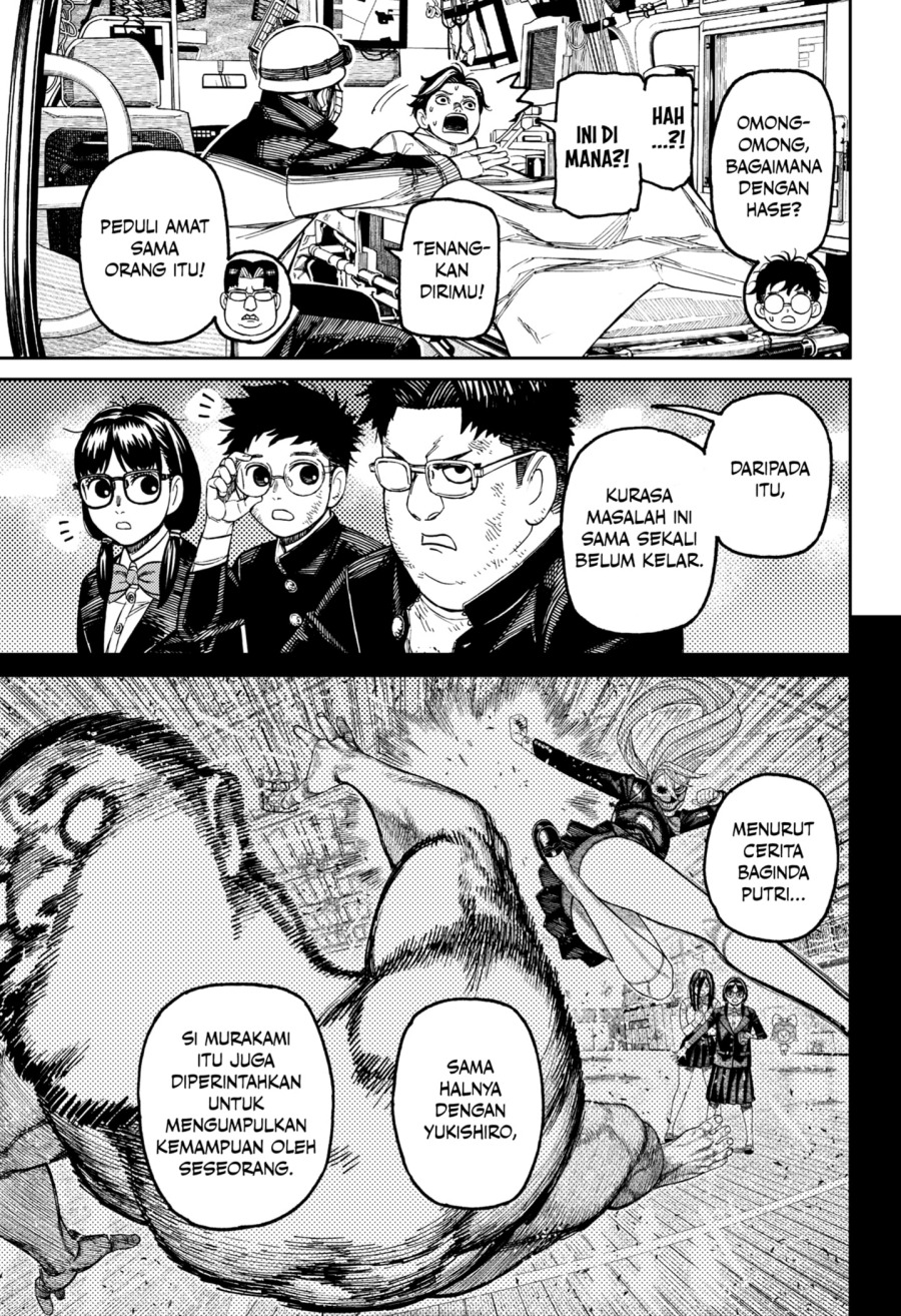 Read Dandadan id Manga Online