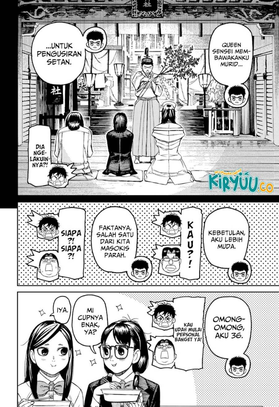 Read Dandadan id Manga Online