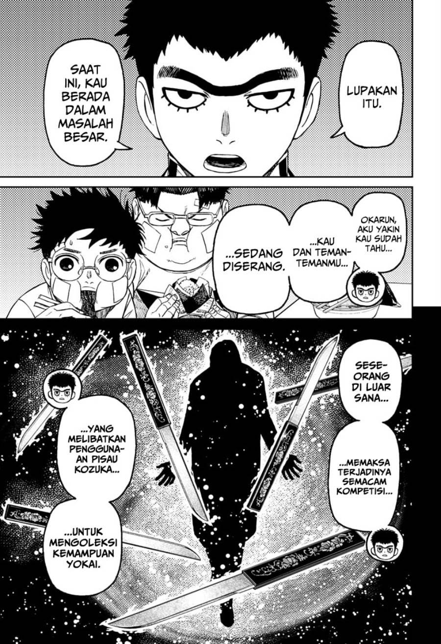 Read Dandadan id Manga Online