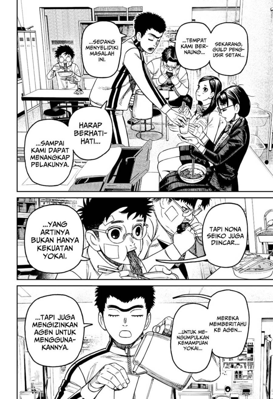 Read Dandadan id Manga Online