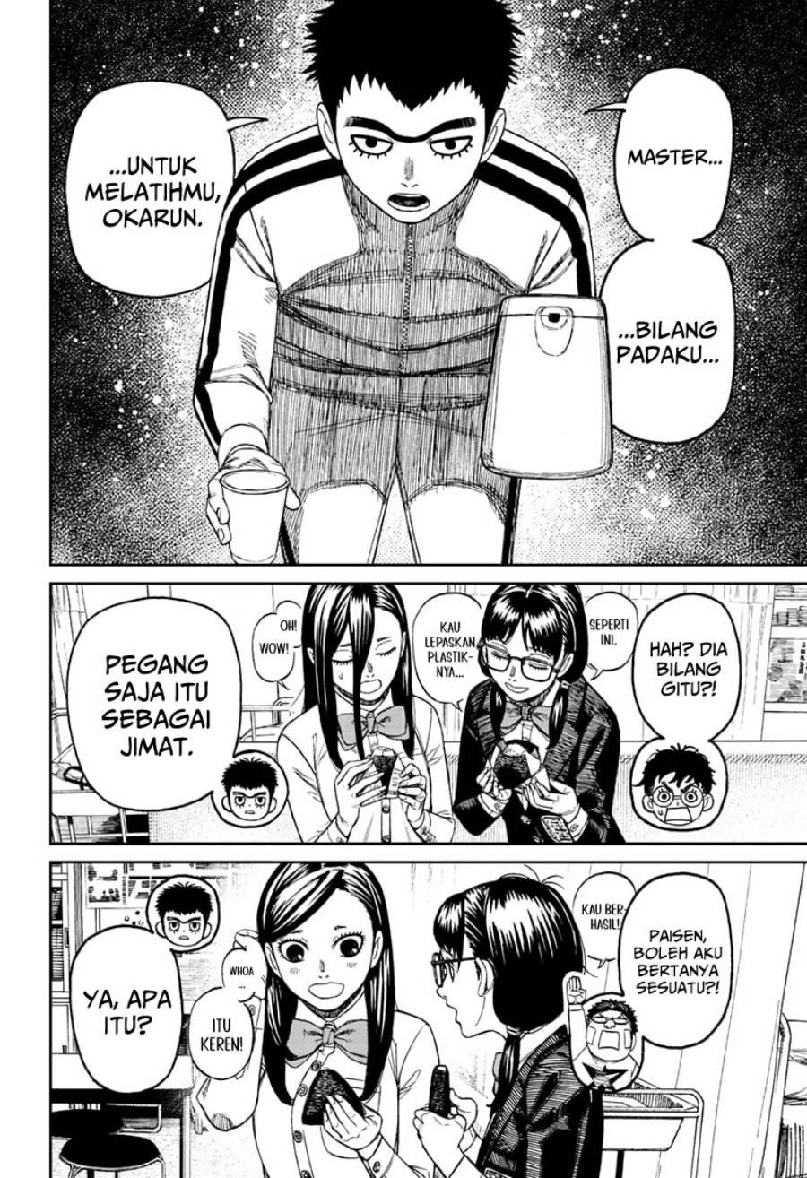 Read Dandadan id Manga Online
