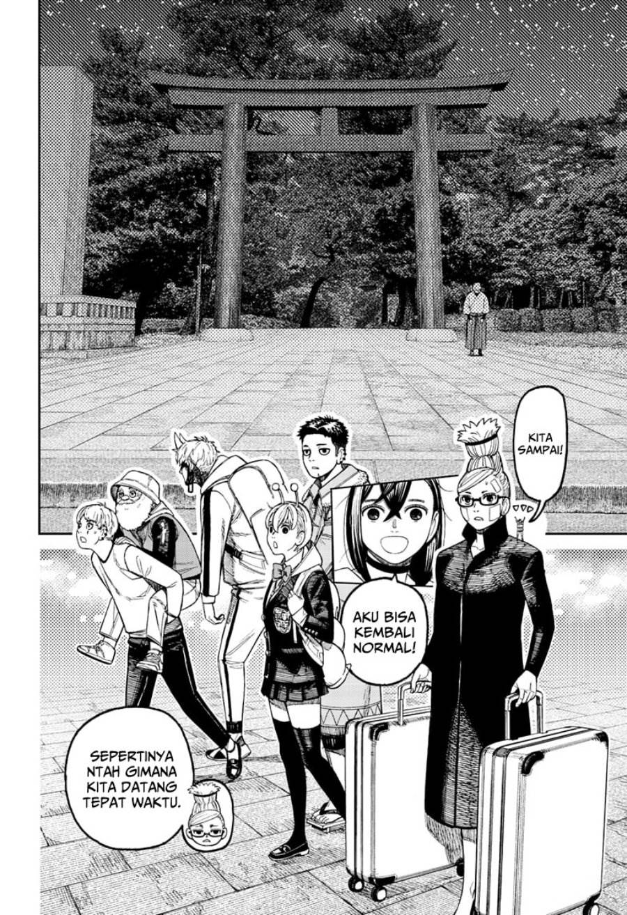 Read Dandadan id Manga Online